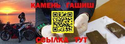 ECSTASY Бузулук