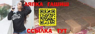 хмурый Будённовск