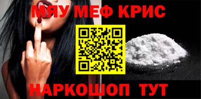 кокаин VHQ Берёзовский