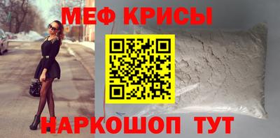 кокаин VHQ Берёзовский