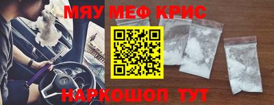 кокаин VHQ Берёзовский