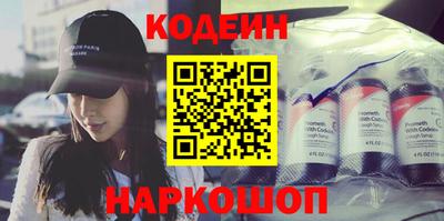 кокаин VHQ Берёзовский