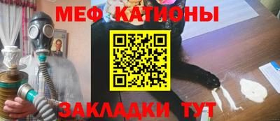 таблы Апрелевка