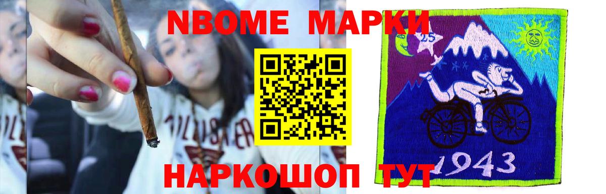 Дзержинский  ЛСД экстази кислота  LSD-25 экстази ecstasy  Вход с VPN 