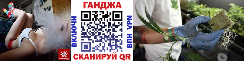 Бошки Шишки MAZAR  Дзержинский 